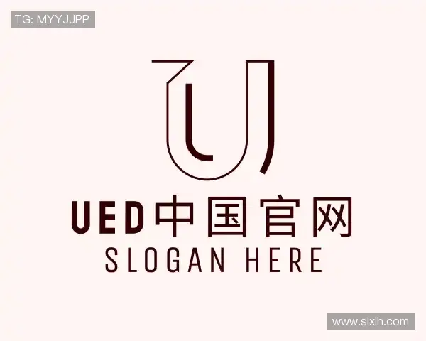 介绍UED中国官网