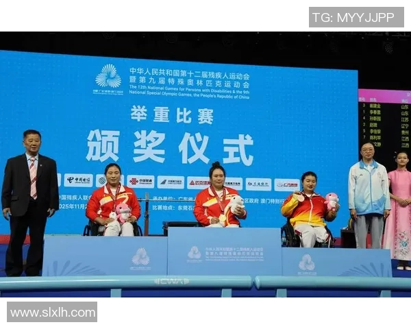 全国第十二届残运会：辽宁运动员用奋斗收成佳绩